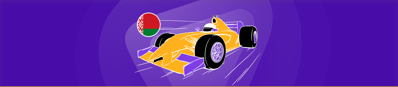 How to Watch Formula 1 in Belarus